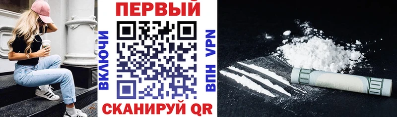 Купить где  Мантурово  АМФЕТАМИН 98% 