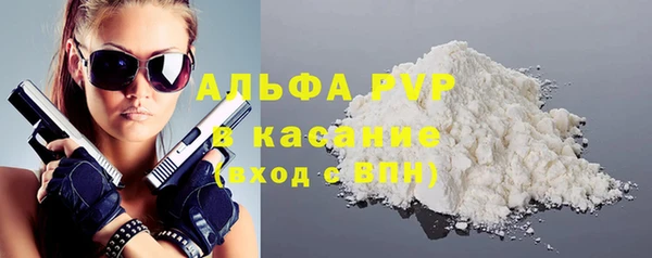 дмт Беломорск