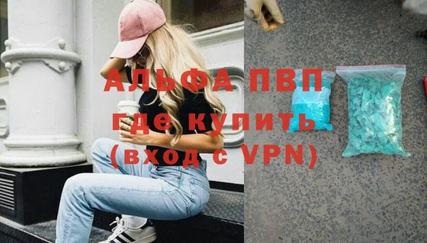 дмт Беломорск
