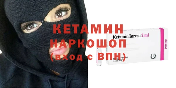 дмт Беломорск