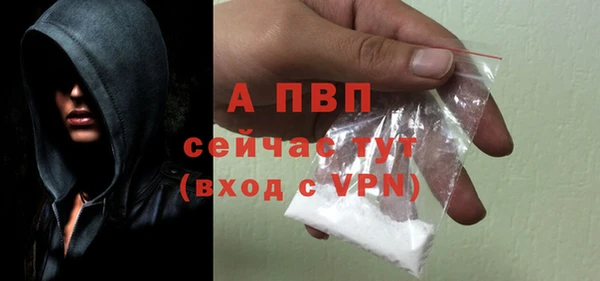 дмт Беломорск