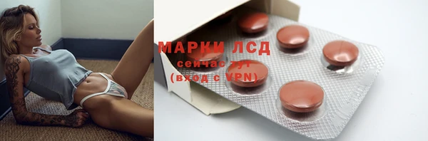 а пвп мука Богородицк