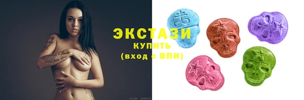 а пвп мука Богородицк