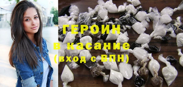 а пвп мука Богородицк