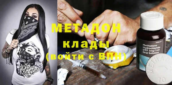 дмт Беломорск