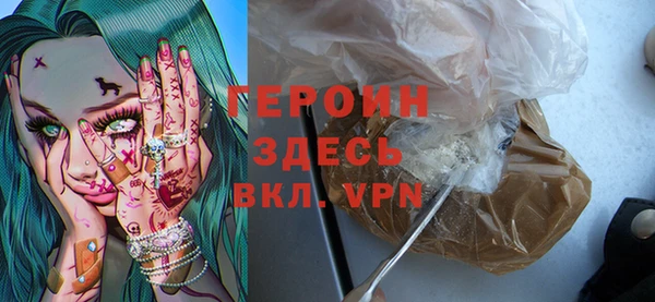 дмт Беломорск