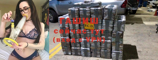 Альфа ПВП Белоозёрский