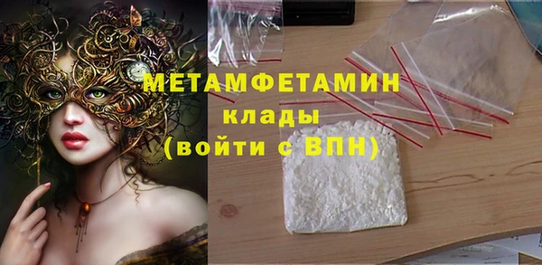 дмт Беломорск