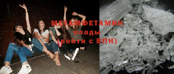 дмт Беломорск