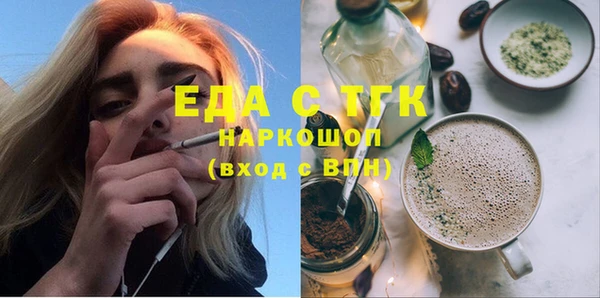 Альфа ПВП Белоозёрский
