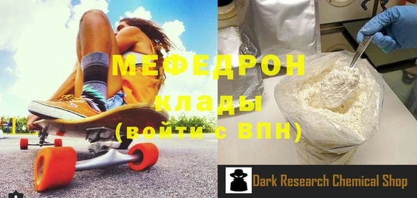 Альфа ПВП Белоозёрский