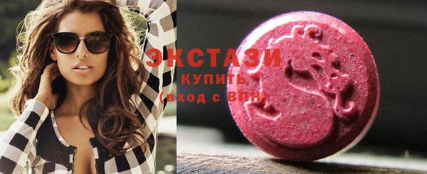 а пвп мука Богородицк