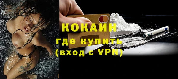 Альфа ПВП Белоозёрский