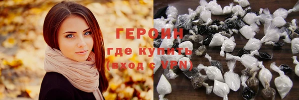 дмт Беломорск